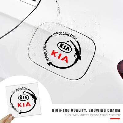 1Pcs Car Fuel Tank Cap Stickers Vinyl Fashion Decoration Styling For Rio Ceed Sportage Cerato Soul Sorento Flip R K2 K3 K5 K6 K7 K8 Soul