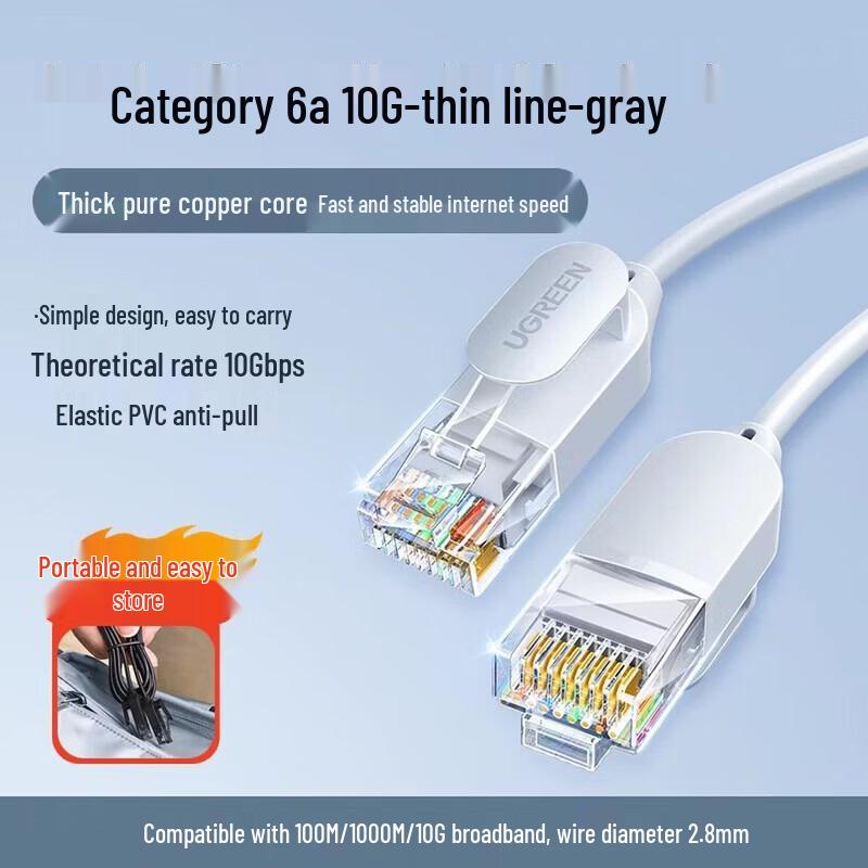 

UGREEN Cat6A Pure Copper 10 Gigabit Ethernet Patch Cable