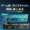 [SONY Licensed Product] Hori Wired Gaming Neck Set for PlayStation?5, PlayStation?4, PC [PS5 Compatible]