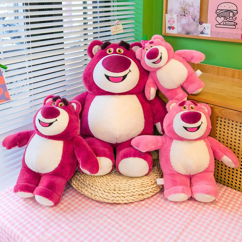 Huggin Cartoon Lotso Bear Strawberry Pink Red Plush Doll Childrens Birthday Gift