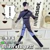 2025 בובת קטיפה של איבן מהבמה החייזרית (Alien Stage Till Ivan Alienstage) צעצוע חמוד מאנימה מתנה להאלווין חג המולד