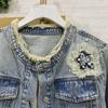 Women's Designer Heavy Beaded Ripped Denim Jacket for Spring/Autumn 2026