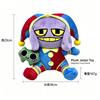 Circus Style Frog & Clown Stuffed Plush Doll, Soft Short Plush Decor Toy
