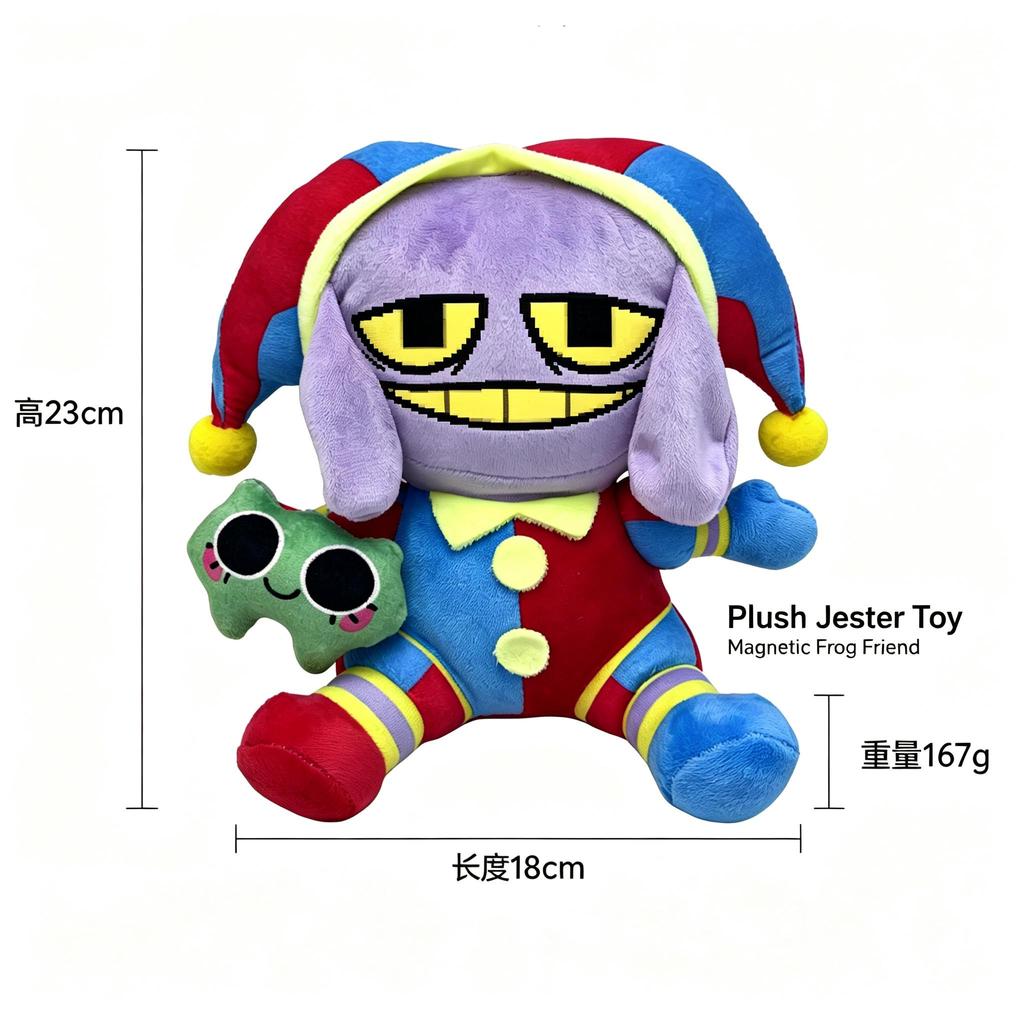 Circus Style Frog & Clown Stuffed Plush Doll, Soft Short Plush Decor Toy