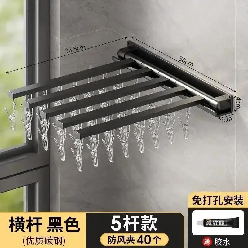 Multifunktionaler Faltbarer Wäscheständer Stanzfrei Haushalt Küche Badezimmer Balkon Hängender Wäschetrockner Unterwäsche Socken Ständer