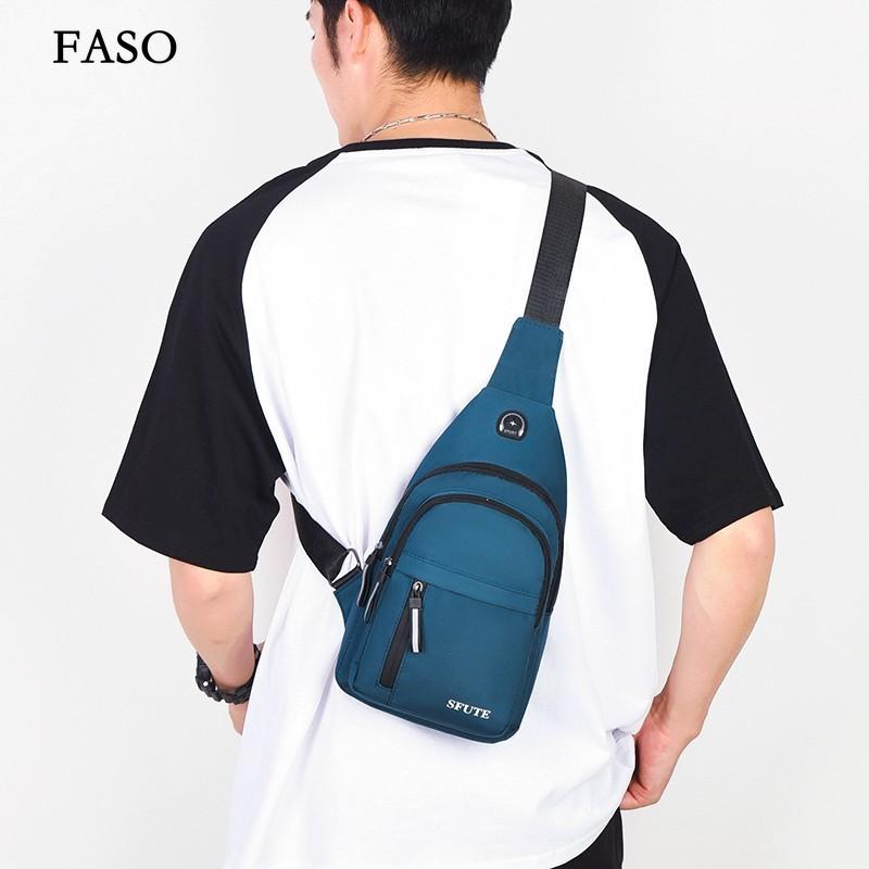 

Нагрудная сумка унисекс, простая сумка для хранения, легкий дорожный маленький рюкзак, сумка через плечо, модные повседневные сумки на одно плечо