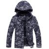 Trendy Couples' Windproof Winter Ski Suit for Men and Women