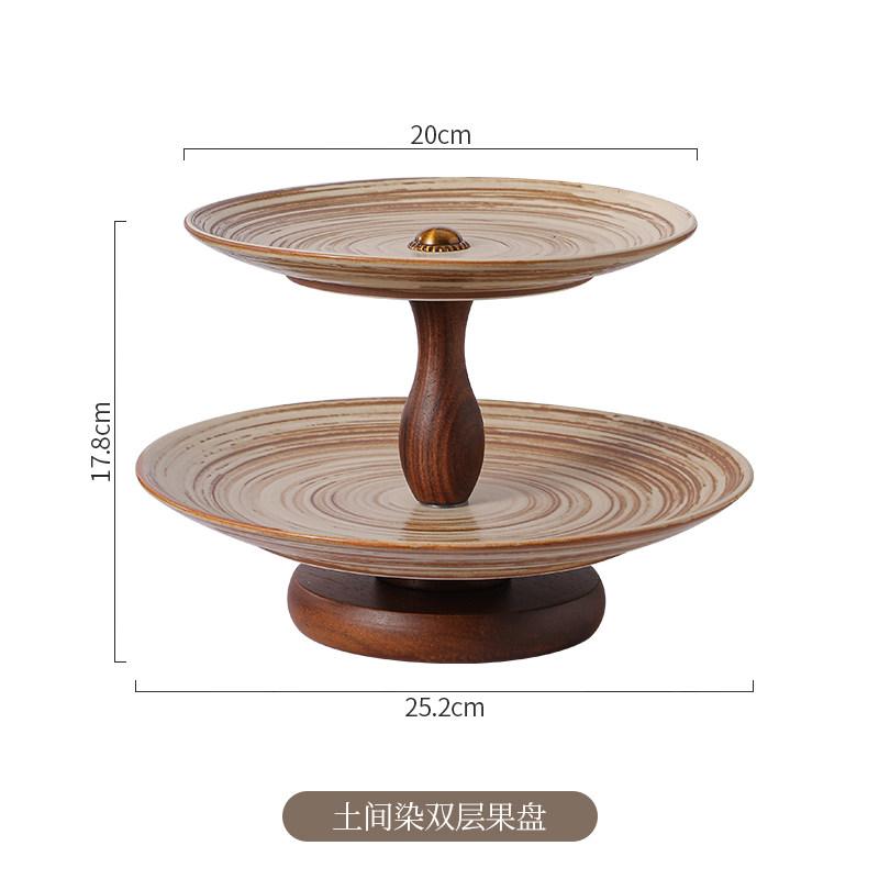 Ceramic Tray Double-layer Dessert Plate Afternoon Tea Dessert Plate Desktop Storage Container Ceramic Plate Wood Tray