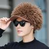 Lovely Fashion Hat Daily Leisures Hat Party Fun Hat Polyester Knitted Hat for Warmth and Styles in Cold Weather