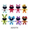 Poppy Playtime Smiling Critters Plush Toy