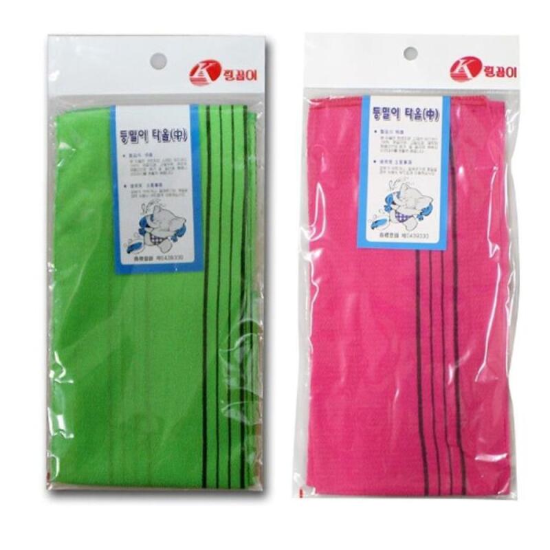 Towel Bath Towel Shower Ball Back Scrub 2 Colors [WB8DBE3] pink