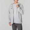 Under Armour Unisex Woven Hooded Jacket