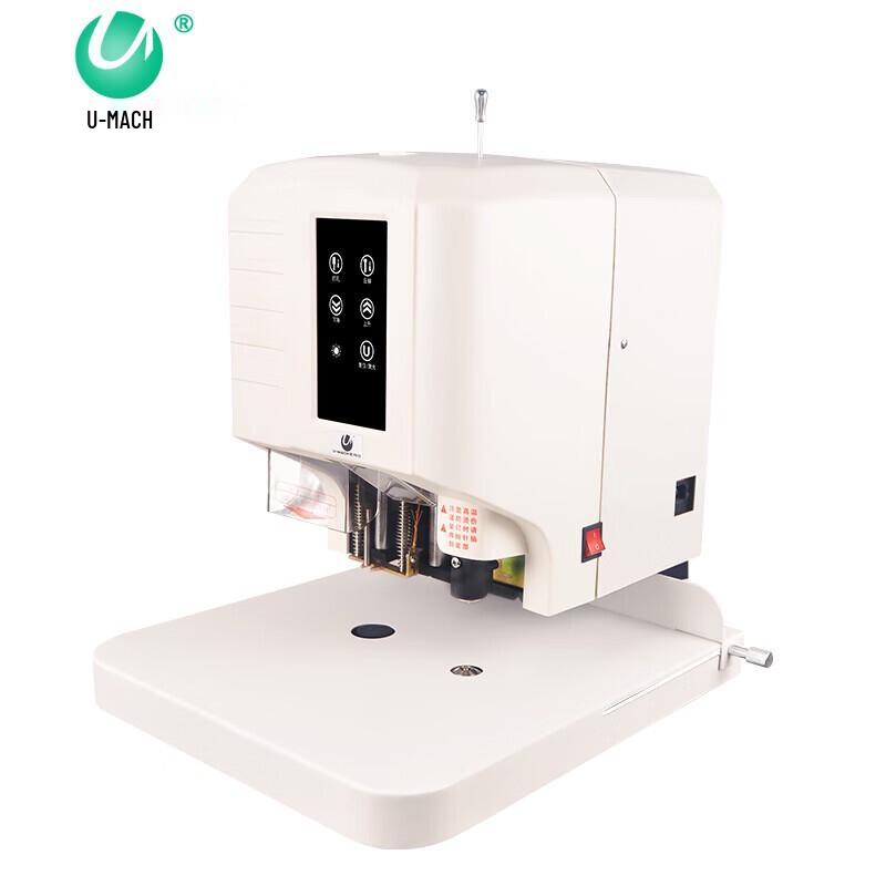 Umax U-DA50X Electric A3 Document Binding Machine CN Plug (adapter Included)