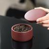Yixing Zisha Small Cylinder Tea Caddy: Moisture-Proof Seal Jar for Pu-erh Tea Storage