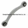 Compatible with Mercedes-Benz W211 Rear Lower Control Arm: A2303503506, A2303503606.
