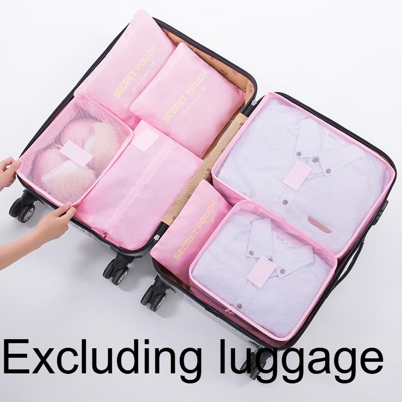 Travel storage bag seven piece set for business trips luggage and clothing classification storage and organizing bag set светло-розовый