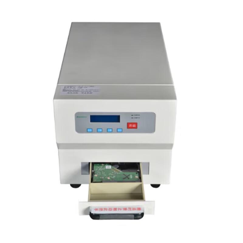 SUNWOOD XC800 Hard Drive and Media Degausser CN plug (adapter included)