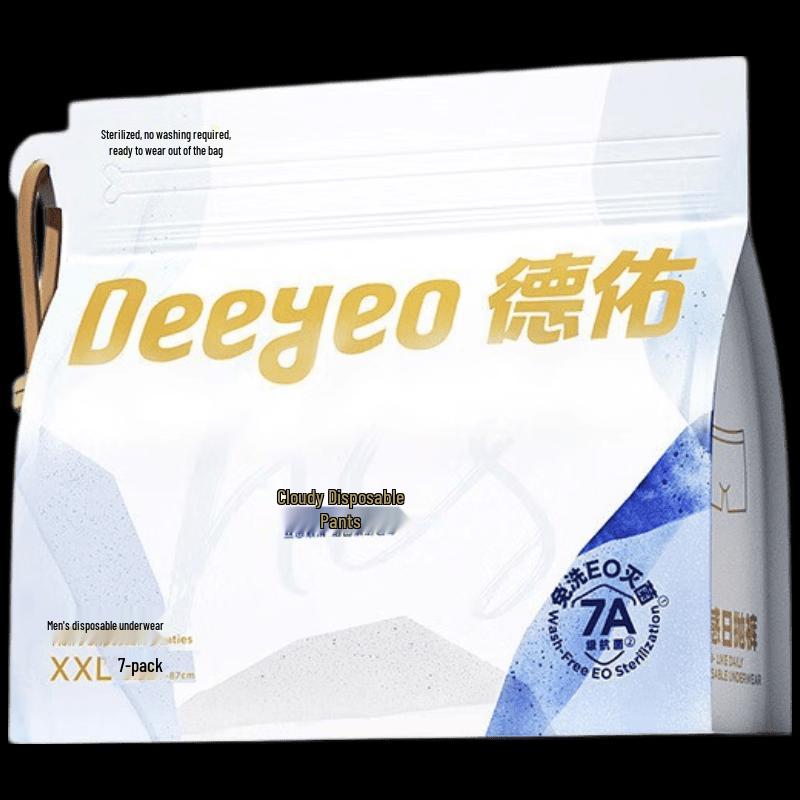 DeYou Men s Disposable Travel Underwear