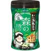 Hakugen - Iiyu Tabidachi Nigori Japanese Onsen Bath Salt