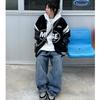 Vintage Wash Japanese Korean Wide Leg Jeans Women's Y2K Spring 2023 Couple Loose Drop Straight Leg Floor Length Cargo Jeans
