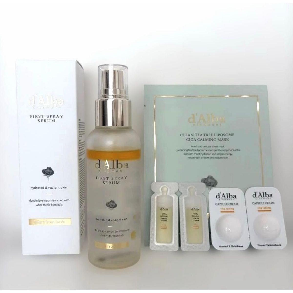d Alba First Spray Serum 100ml Set