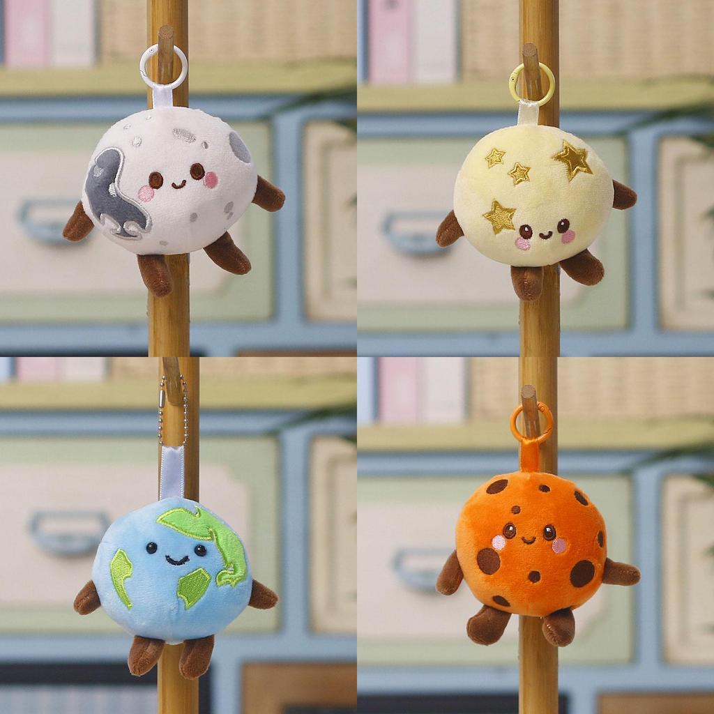 Cute Planet Plush Keychain With Cartoon Design For Kids And Teens