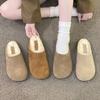 Fashion High Quality New Birken Women's Leather Slippers Winter Fashion Flat Shoes Thick Soled Casual Shoes Simple Casual Cotton Shoes