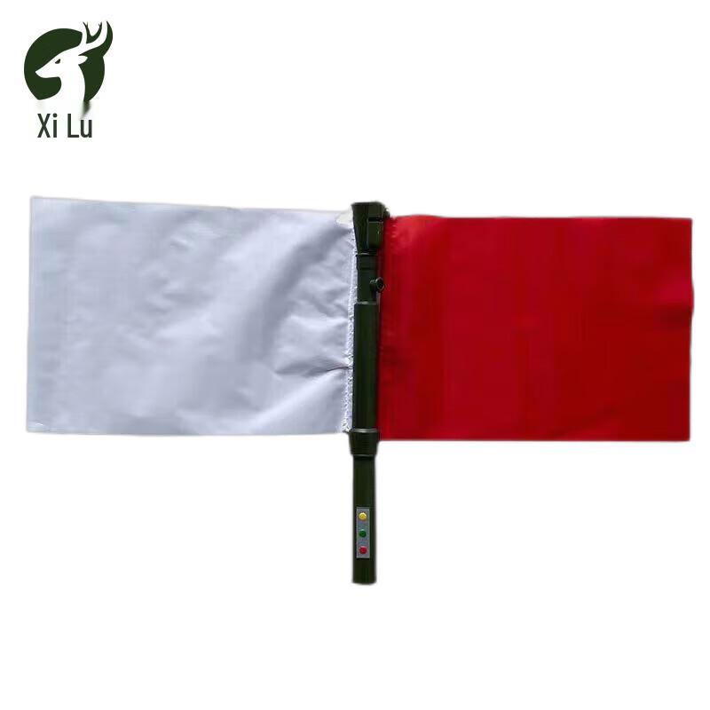 Xilu 3-Color Flashing Signal Flag with Horn