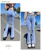High-Waisted Split Denim Flare Jeans for Women - Versatile Slimming Draping Pants for Spring and Autumn