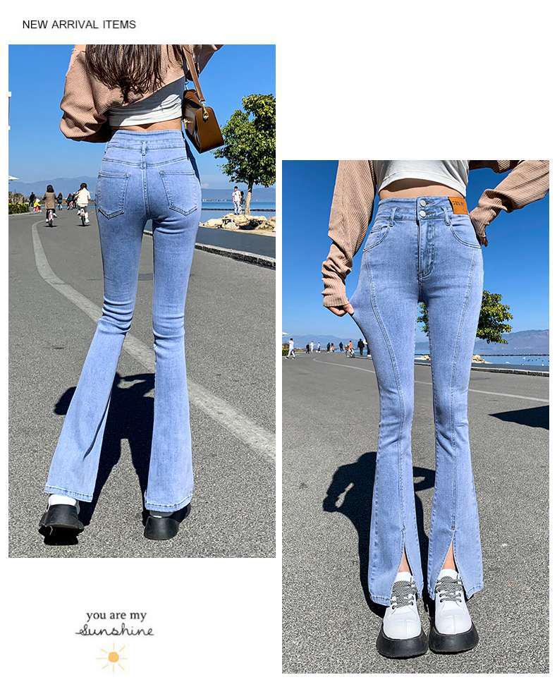 High-Waisted Split Denim Flare Jeans for Women - Versatile Slimming Draping Pants for Spring and Autumn