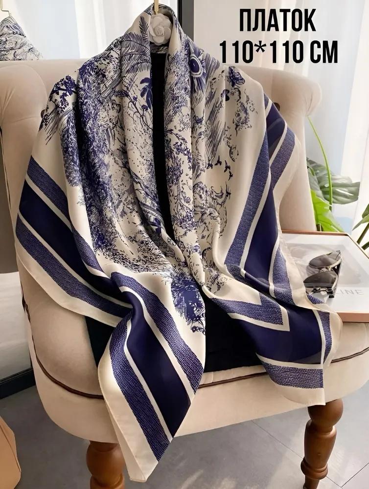 

Великолепные бусины, шарф с круглым кольцом, женские аксессуары для шарфов, ожерелье, этнический шарф One Size