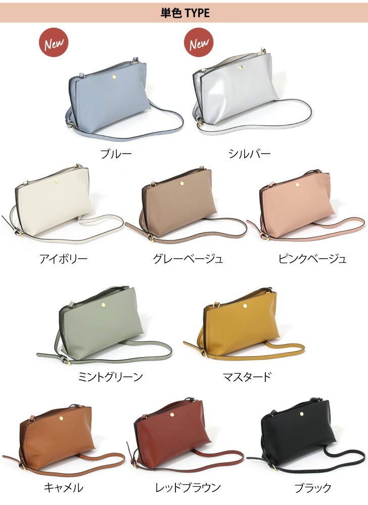 Legato Largo Umhängetasche LH-P0001 Schwarz