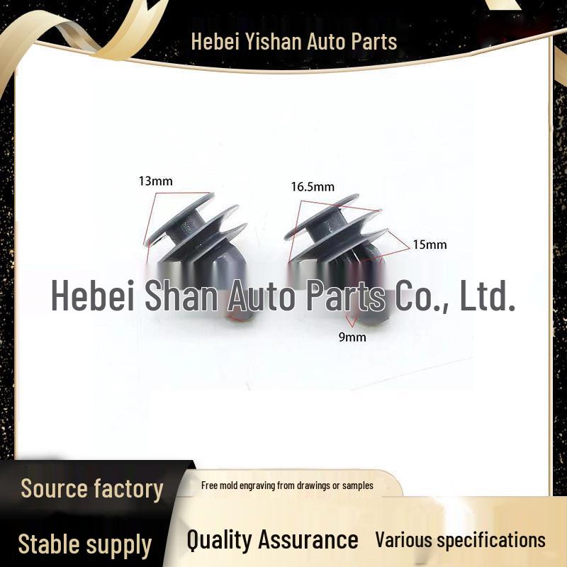 

Крепежный зажим коврика пола багажника для Honda Accord/Civic/CR-V и Acura (Пластик, 91560SP0003) One Good