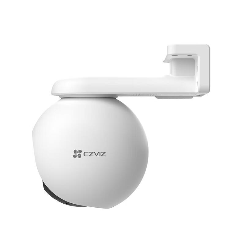 Ezviz H8-4G 3MP Outdoor 360 PTZ Smart Camera (CN Version)