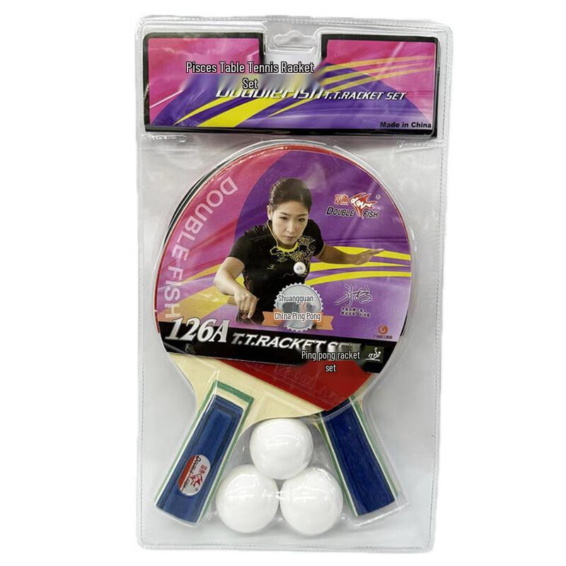 Double Fish 126A Beginner Table Tennis Racket Pair