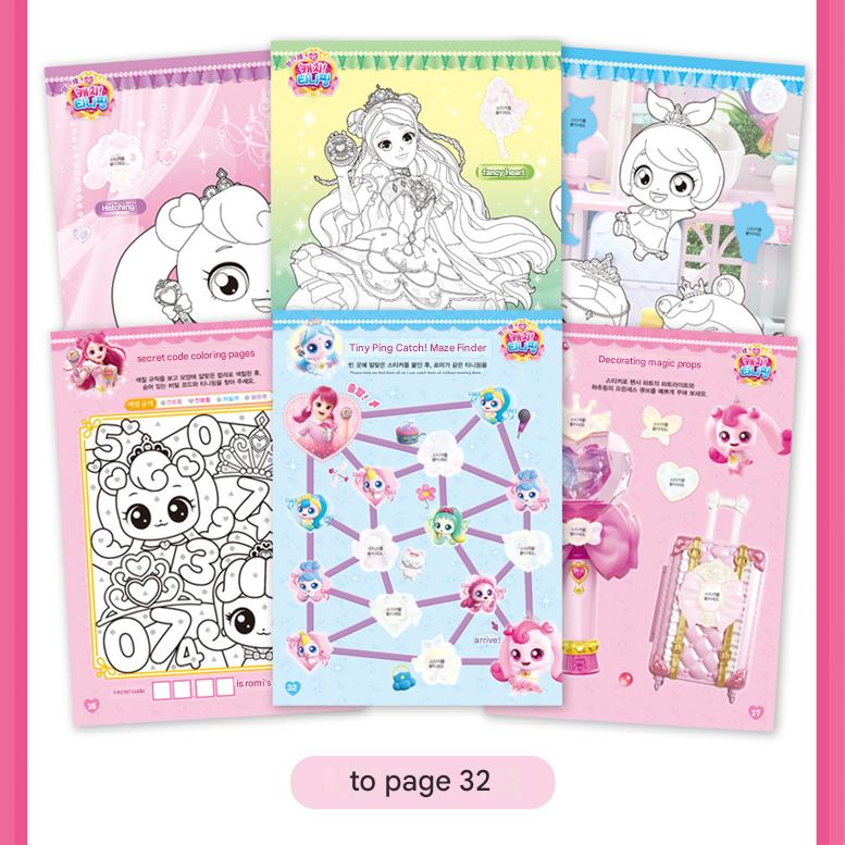 Hergestellt in Korea , KC-zertifiziert - Princess Catch! Teenieping Sticker- & Malbuch ( Fancy Heart Hachuping, Plie & Sappunping Edition) 3 Optionen