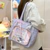 Schoolbag Fresh Light Mint Green Soft Cloudy Girl Tote Bag Student Party Weekend Girlfriend Shopping Shoulder Bag