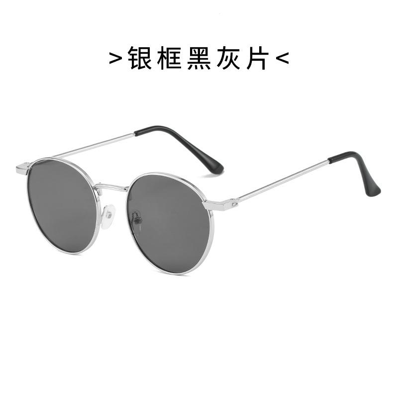 Metal Sunglasses Retro Oval Street Sunshade Glasses Airport Decoration Small Uv Protection Sunglasses