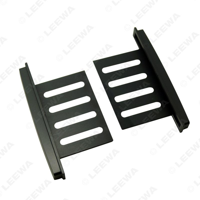 Nissan Livina/Sunny 2DIN Stereo Modification Faceplate & Bracket