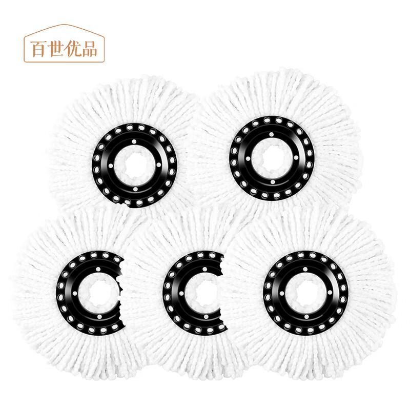 Microfiber Rotary Mop Replacement Heads (5-Pack)