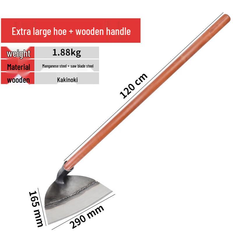 Ray Arrow Heavy-Duty Outdoor Hoe with Wooden Handle