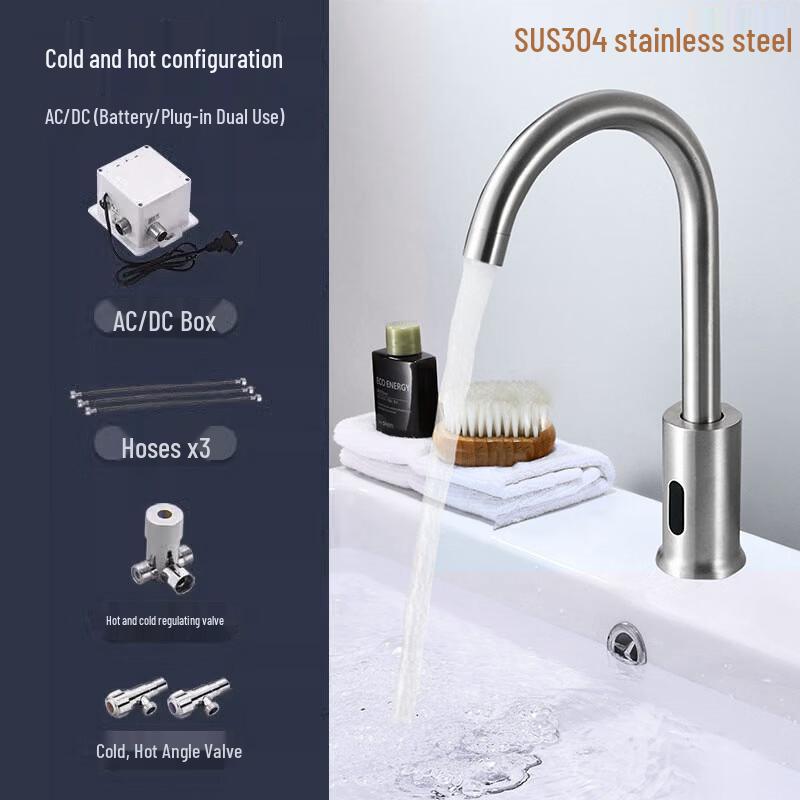 

TLXT C10 Sensor Faucet