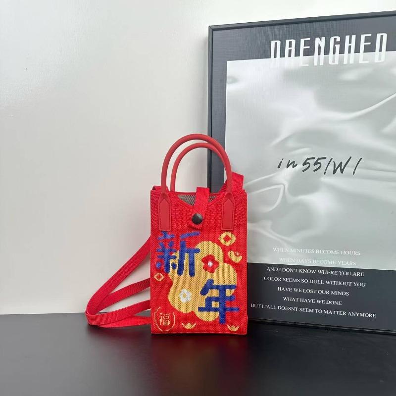 New holiday knitted mobile phone bag New 2 Fa Cai series personalized versatile messenger bag high-end bag