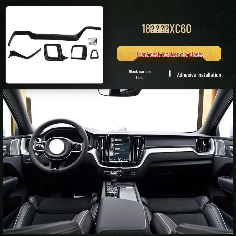 Volvo XC60 Carbon Fiber Interior Peach Wood Gear Shift & Console Decor Patch