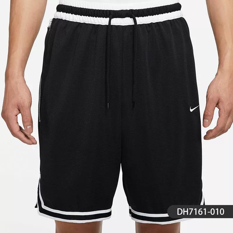 Nike/Nike Genuine Dna Summer New Men's Basketball Sports Loose Shorts Dh7161-410