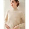 Cashmere Autumn/Winter Half-High Neck Women's Classic Loose Pullover Sweater