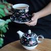 Mother-Child Ceramic Tea Set: Upgraded Pot & Cup with Floral Design