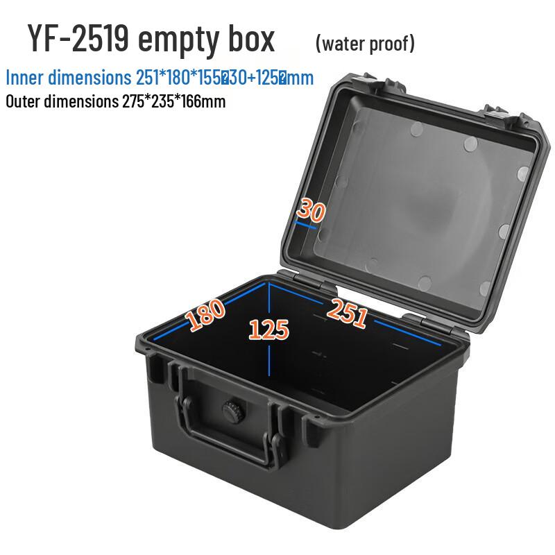 MR MOOSE YF2519 Waterproof Hard Case