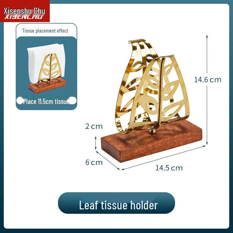 Creative Square Wooden Tissue Holder