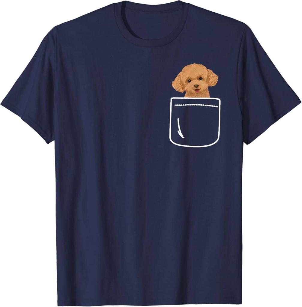 Cute Toy Poodle Dog In Your Pocket T-Shirt Puppy Lover Gift Unisex T-Shirt